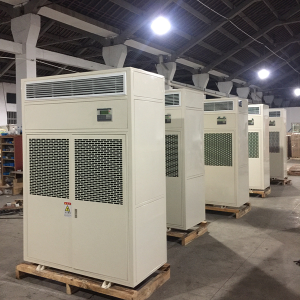 鉑克恒溫恒濕機(jī)廠家圖片.jpg 鉑克恒溫恒濕機(jī)廠家圖片.jpg