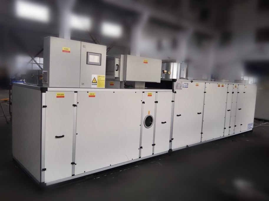 轉(zhuǎn)輪除濕機 轉(zhuǎn)輪除濕機