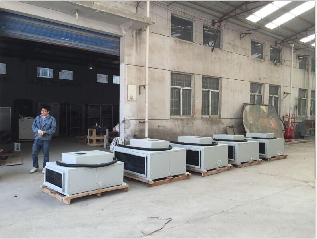 吊頂式恒溫恒濕空調 吊頂式恒溫恒濕空調